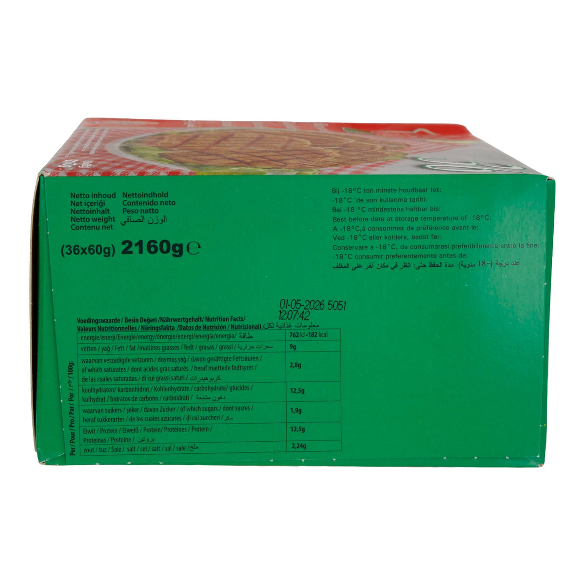 Hähnchenburger Ikbal | Holländisch, vorgegart | Tiefgefroren | 2160 g (36 Stück à 60 g) IKBAL