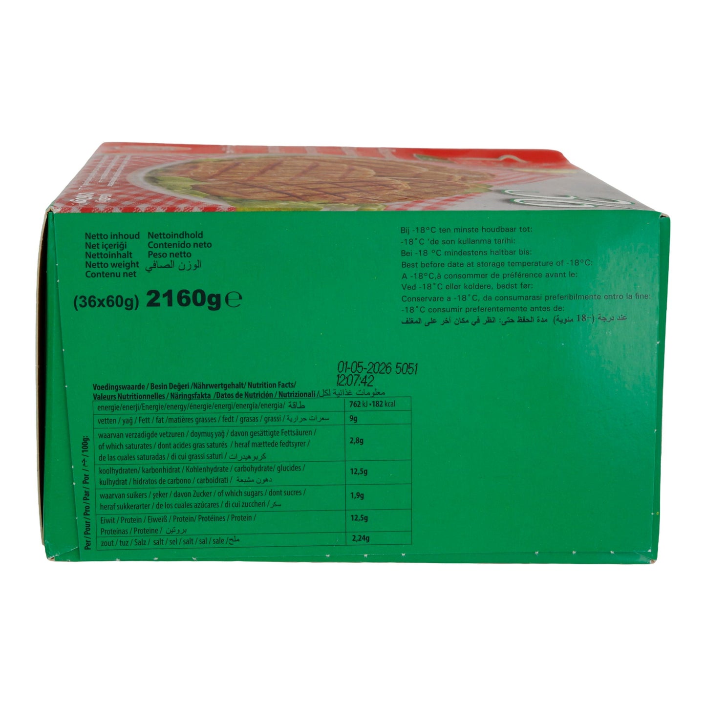Hähnchenburger Ikbal | Holländisch, vorgegart | Tiefgefroren | 2160 g (36 Stück à 60 g)