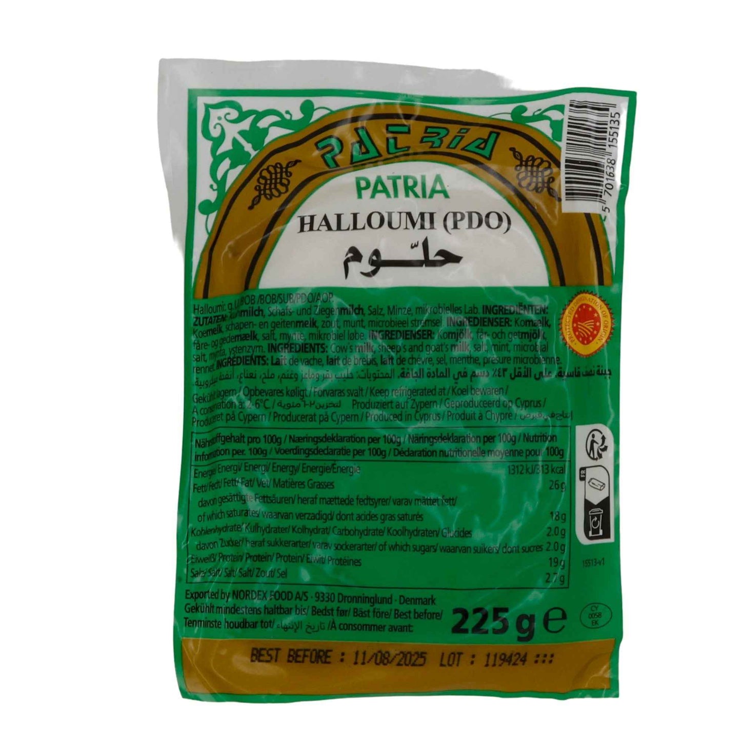 HALLOMI PATRIA PEYNIR % 43 YAGLI