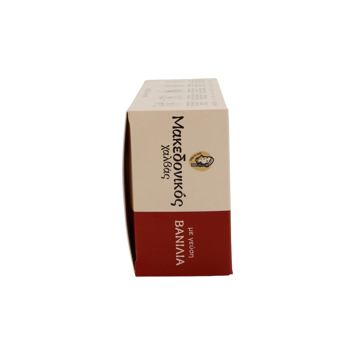 Halva Makedonikos | Griechische Süßware mit Vanille | traditionell | 400 g