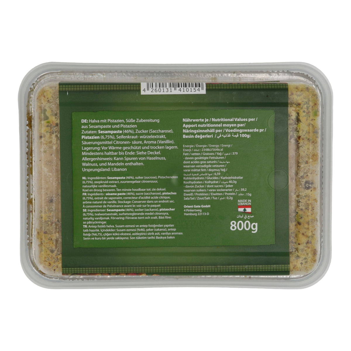 Halva mit Pistazien Boustan Pistachio Halawa | Süßspeise | mit Pistazien aus Libanon | 800 g BOUSTAN