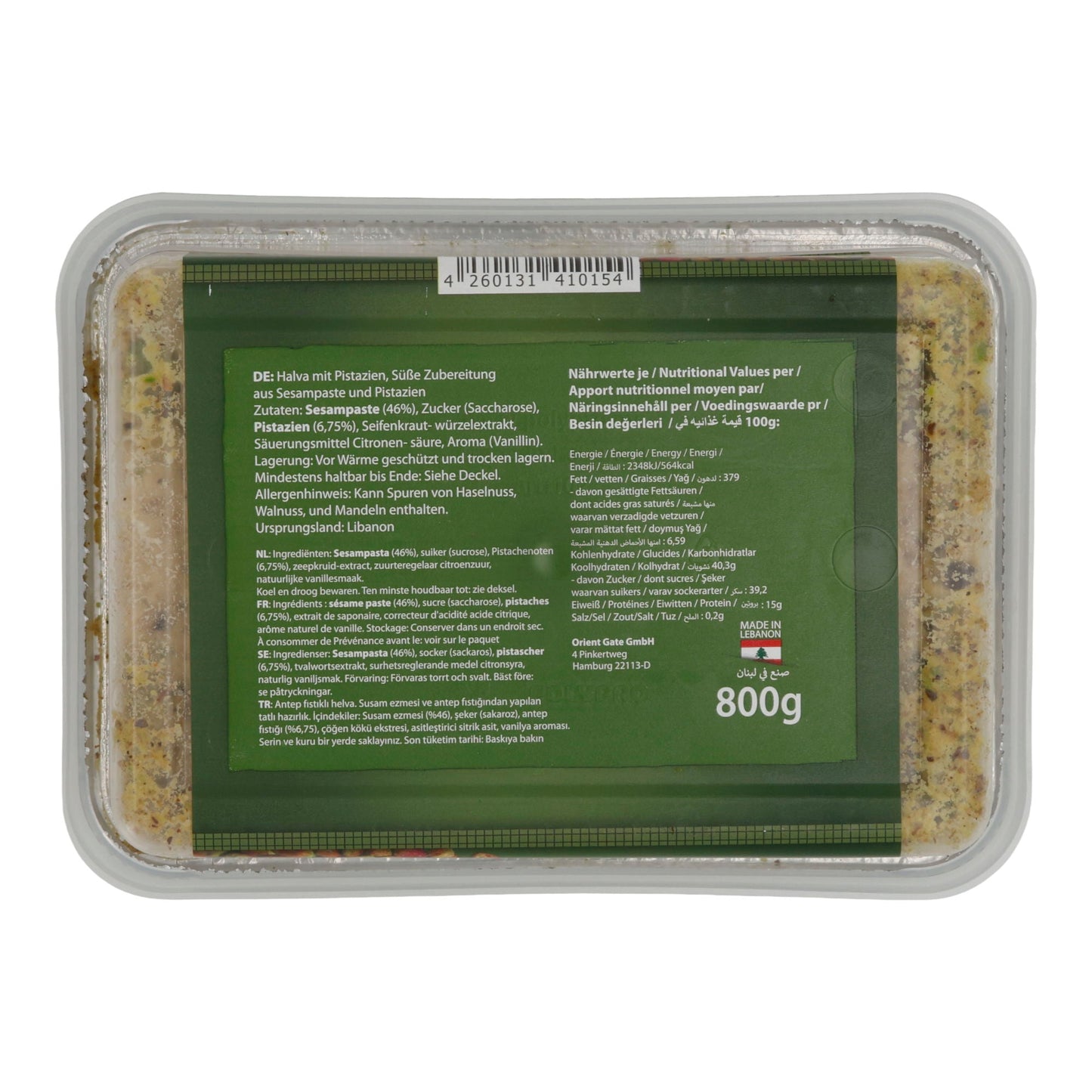 Halva mit Pistazien Boustan Pistachio Halawa | Süßspeise | mit Pistazien aus Libanon | 800 g