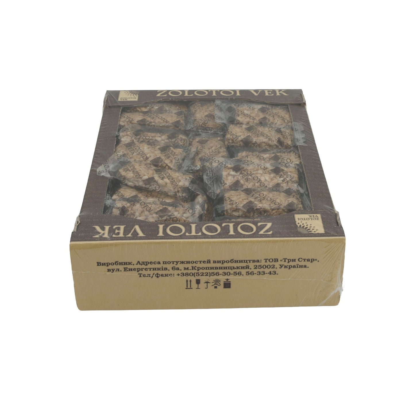 Halva Zolotoi Vek | Con semi di girasole | Classico dolce orientale in porzioni singole | 1,5 kg