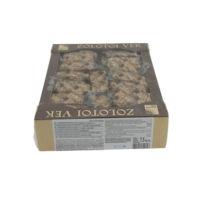 Halva Zolotoi Vek | Con semi di girasole | Classico dolce orientale in porzioni singole | 1,5 kg