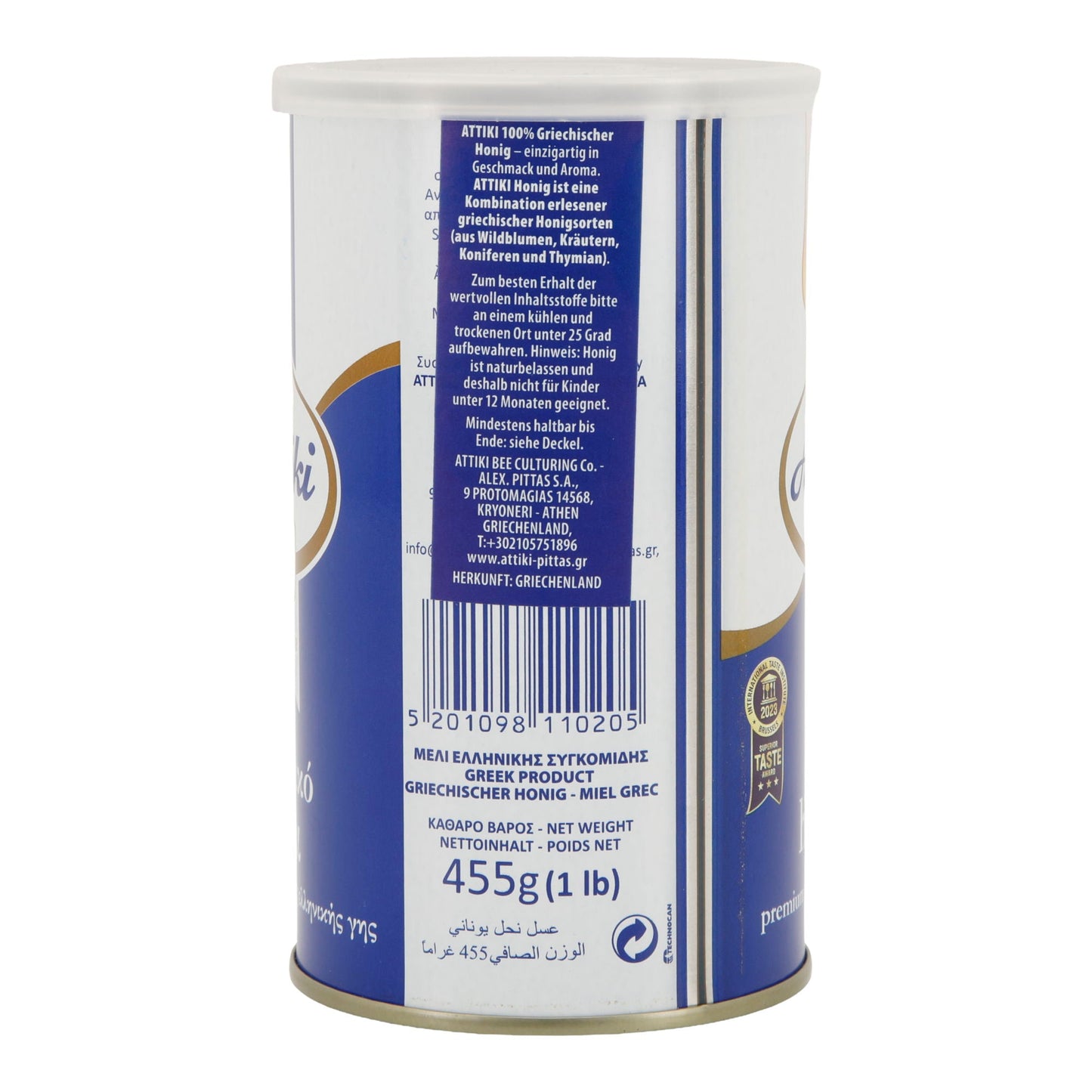 Honig Attiki | Griechischer Tannenhonig | naturbelassen | 1 kg