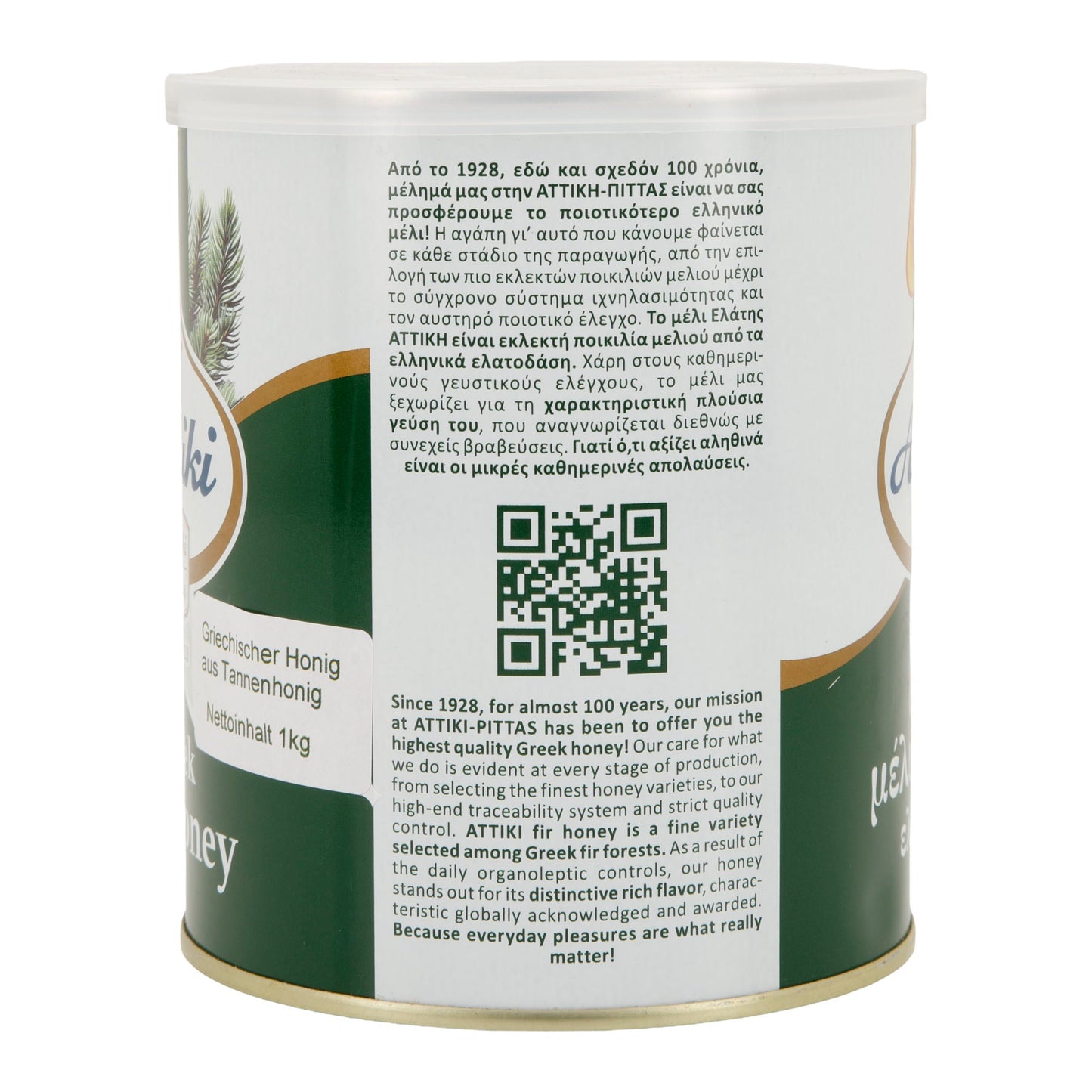 Honig Attiki | Griechischer Tannenhonig | naturbelassen | 1 kg