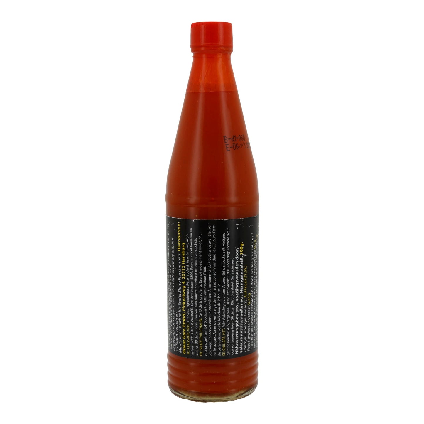 Boustan Hot Chili Sauce – 176 ml