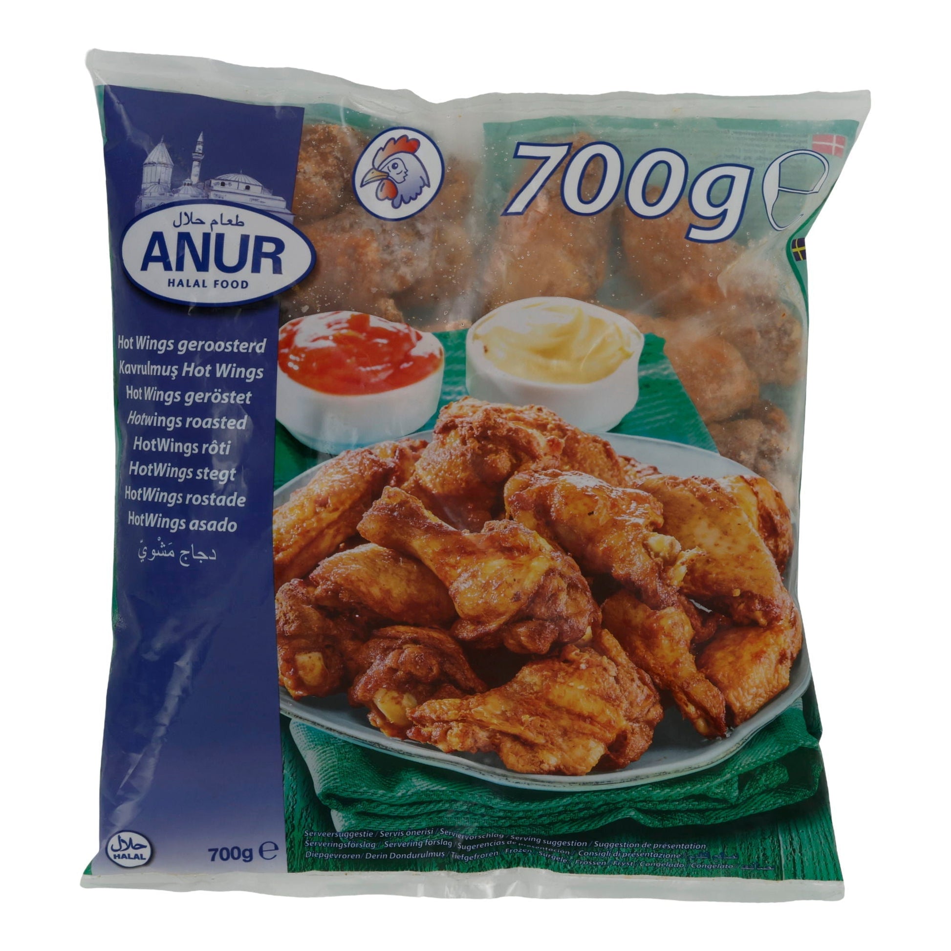 Hot Wings ANUR | Würzige Hähnchenflügel | Tiefgefroren | 700 g Beutel ANUR