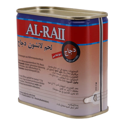 Al-Raai Canned Chicken Meat – Meat Product from Chicken Separates, halal, 340 g