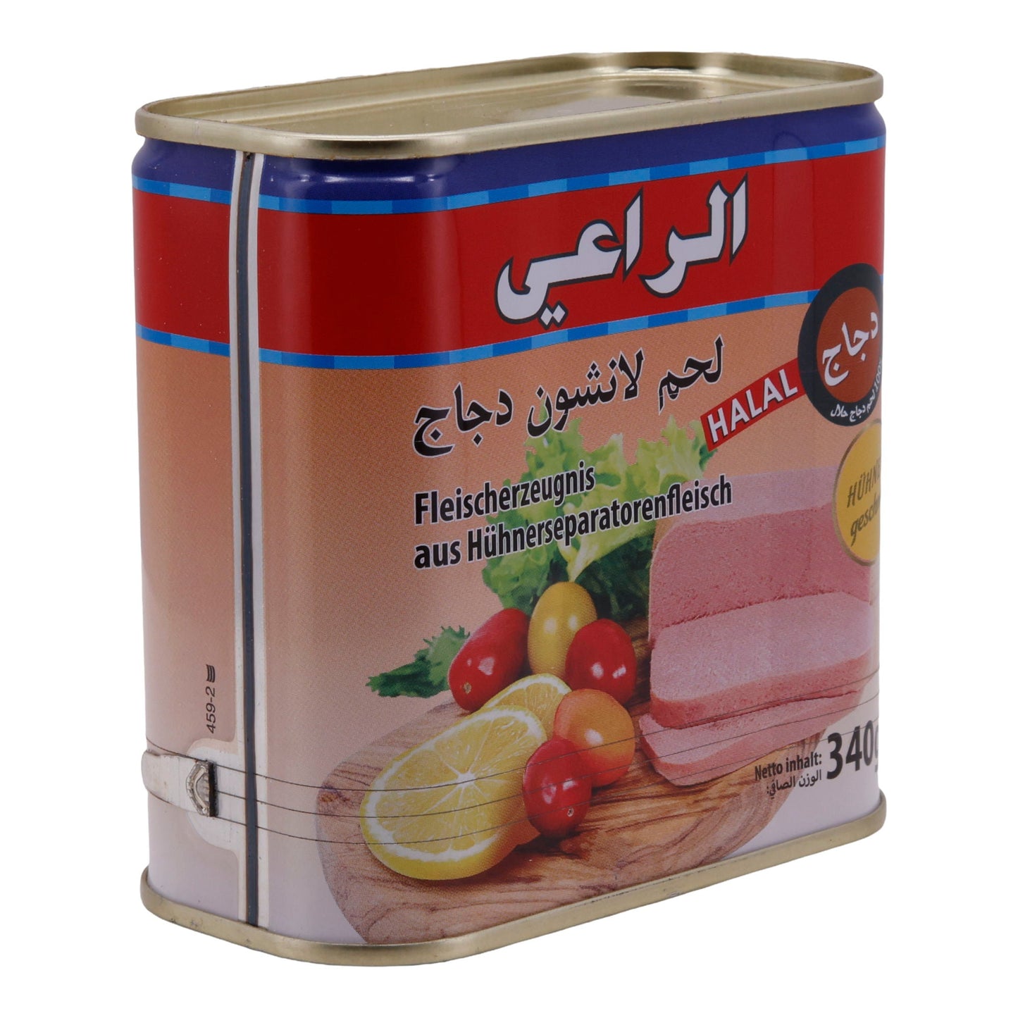 Al-Raai Canned Chicken Meat – Meat Product from Chicken Separates, halal, 340 g
