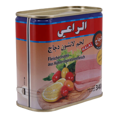 Al-Raai Canned Chicken Meat – Meat Product from Chicken Separates, halal, 340 g