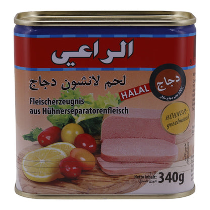 Al-Raai Canned Chicken Meat – Meat Product from Chicken Separates, halal, 340 g