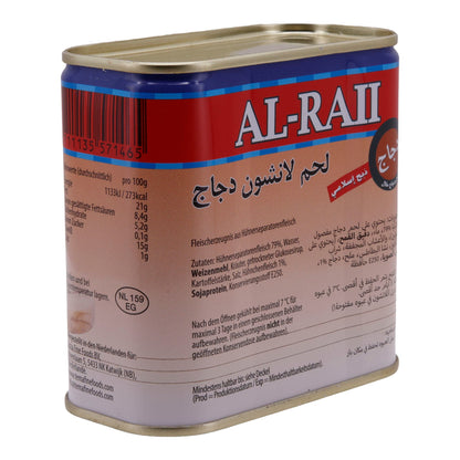 Al-Raai Canned Chicken Meat – Meat Product from Chicken Separates, halal, 340 g