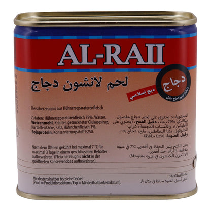 Al-Raai Canned Chicken Meat – Meat Product from Chicken Separates, halal, 340 g