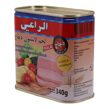 Al-Raai Canned Chicken Meat – Meat Product from Chicken Separates, halal, 340 g