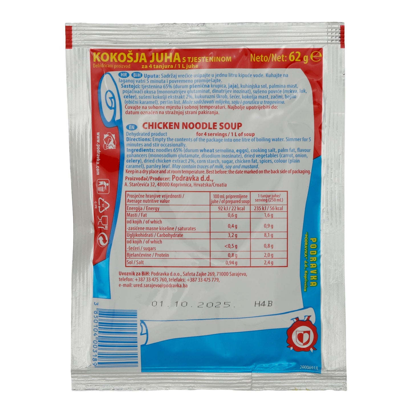 Zuppa di pollo Podravka | Con pasta | Classica, dalla Croazia | 62 g