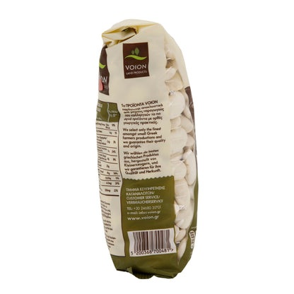 Hülsenfrucht Voion | Riesenbohnen | Griechisch, extra groß, aus Kleinbauernanbau | 400 g