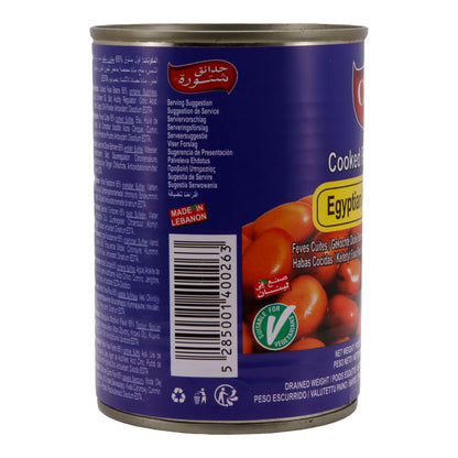 Legumi Chtoura Garden | Fave cotte | Ricetta egiziana, pronte da consumare | 400 g