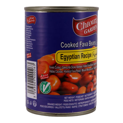Legumi Chtoura Garden | Fave cotte | Ricetta egiziana, pronte da consumare | 400 g