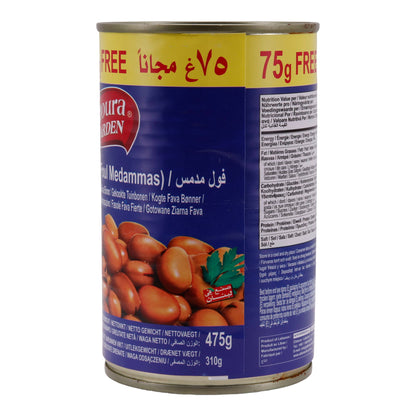 Hülsenfrüchte Chtoura Garden | Gekochte Dicke Bohnen (Foul Medammas) | Orientalische Spezialität | 475 g