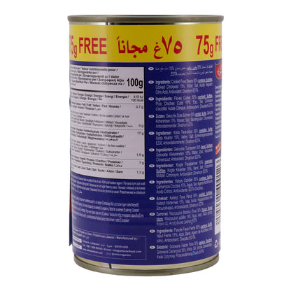 Chtoura Garden - Cooked Broad Beans with Chickpeas - 475g (75g Extra)