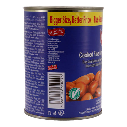 Chtoura Garden – Cooked Fava Beans (Foul Medammas), 600g, suitable for vegetarians 