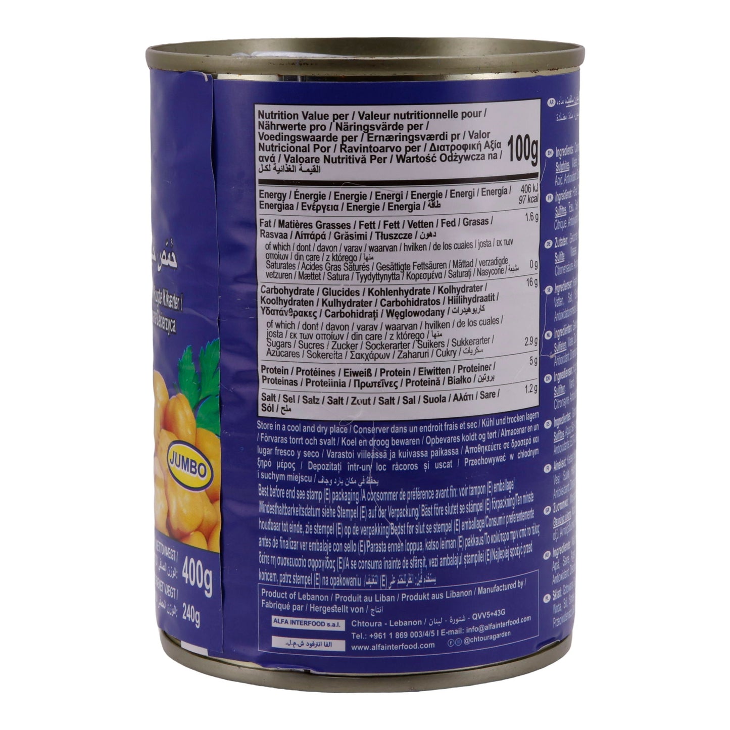 Chtoura Garden cooked chickpeas in brine - 400 g, Vegan, in saltwater