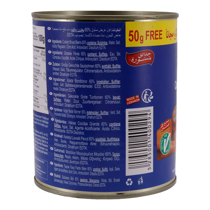 Legumi Chtoura Garden | Grandi fave cotte in salamoia (Bajella) | Gustosa specialità libanese | 850 g