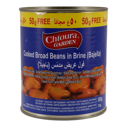 Legumi Chtoura Garden | Grandi fave cotte in salamoia (Bajella) | Gustosa specialità libanese | 850 g