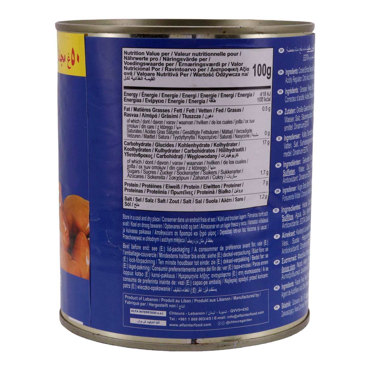 Legumi Chtoura Garden | Grandi fave cotte in salamoia (Bajella) | Gustosa specialità libanese | 850 g