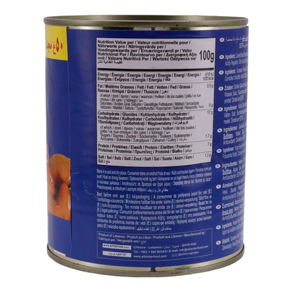 Legumi Chtoura Garden | Grandi fave cotte in salamoia (Bajella) | Gustosa specialità libanese | 850 g