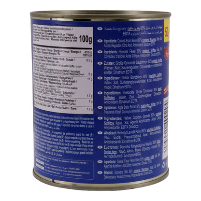 Legumi Chtoura Garden | Grandi fave cotte in salamoia (Bajella) | Gustosa specialità libanese | 850 g