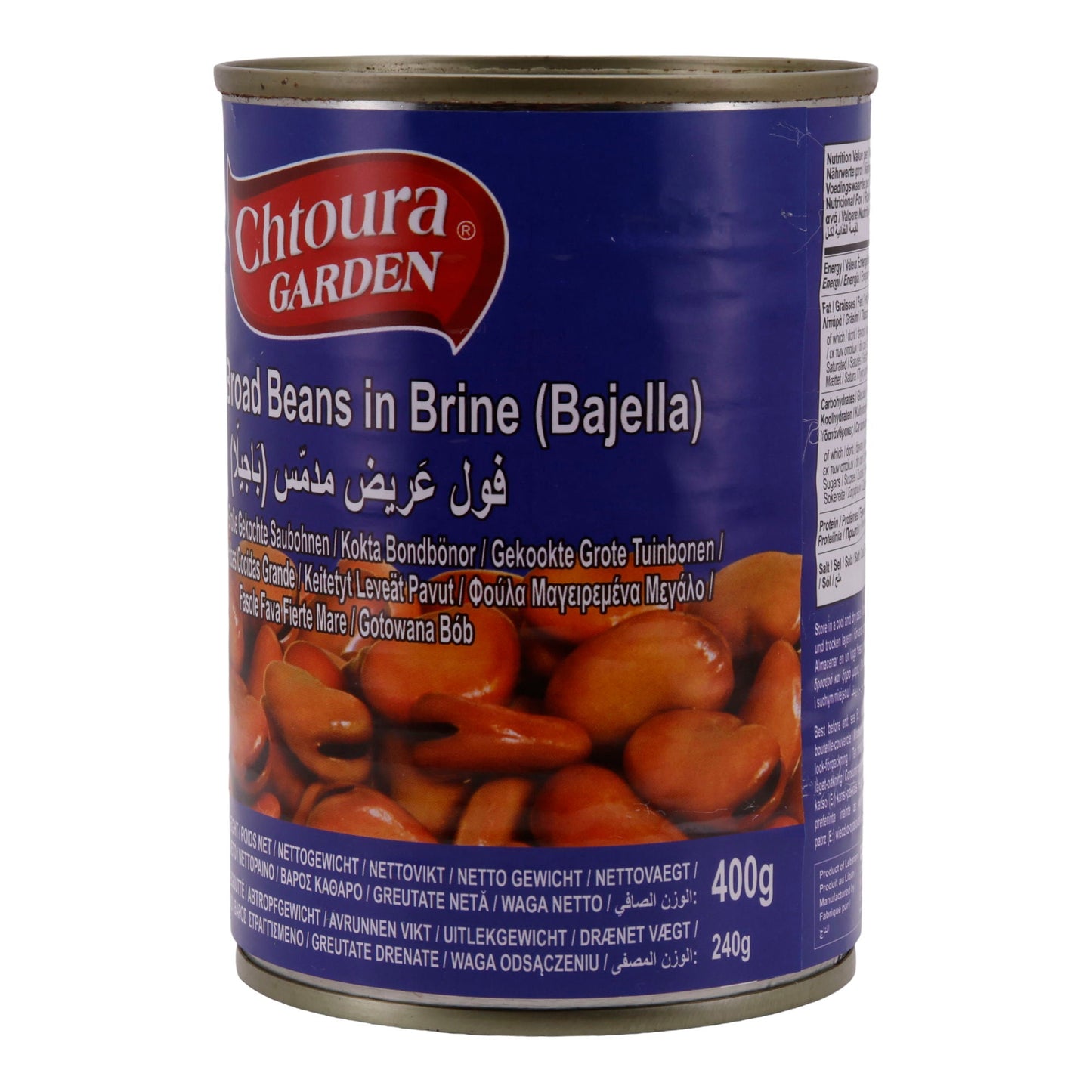 Peulvruchten Chtoura Garden | Grote Gekookte Witte Bonen in Pekel (Bajella) | Oosterse Specialiteit | 400 g