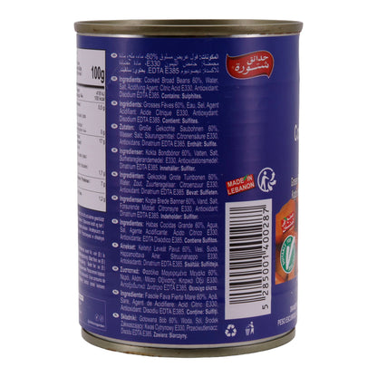 Peulvruchten Chtoura Garden | Grote Gekookte Witte Bonen in Pekel (Bajella) | Oosterse Specialiteit | 400 g