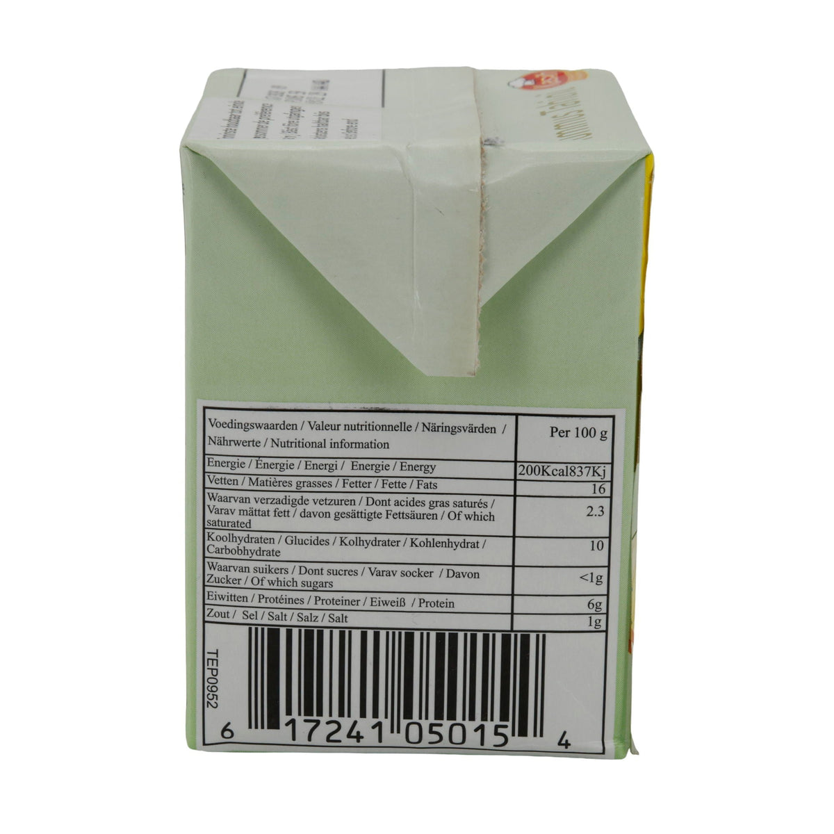 Hummus Kasih | Aufstrich | cremig aus Jordanien | 510 g KASIH
