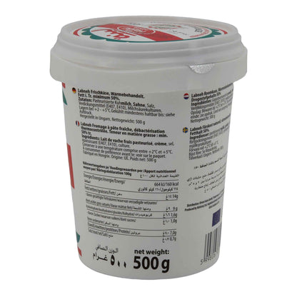 HUNGARIAN LABNEH CREAM QUARK