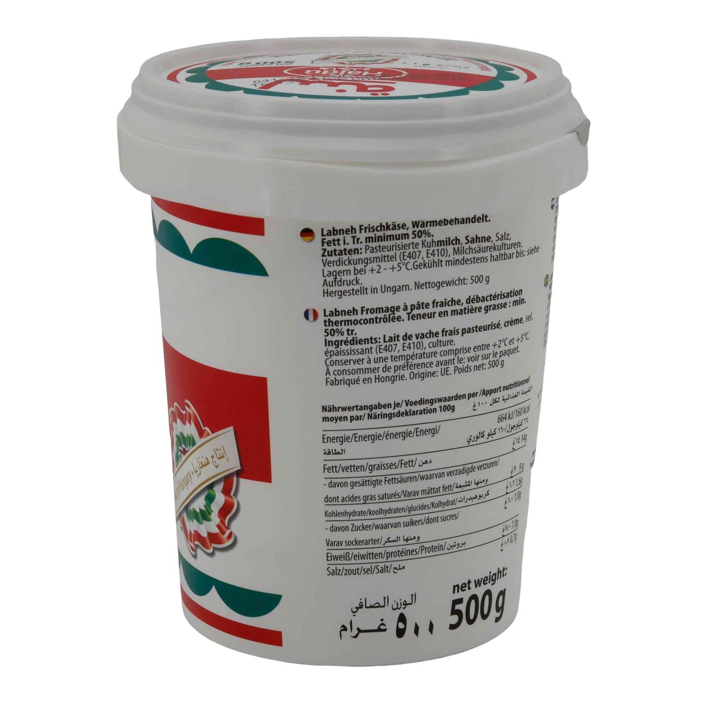HUNGARIAN LABNEH CREAM QUARK
