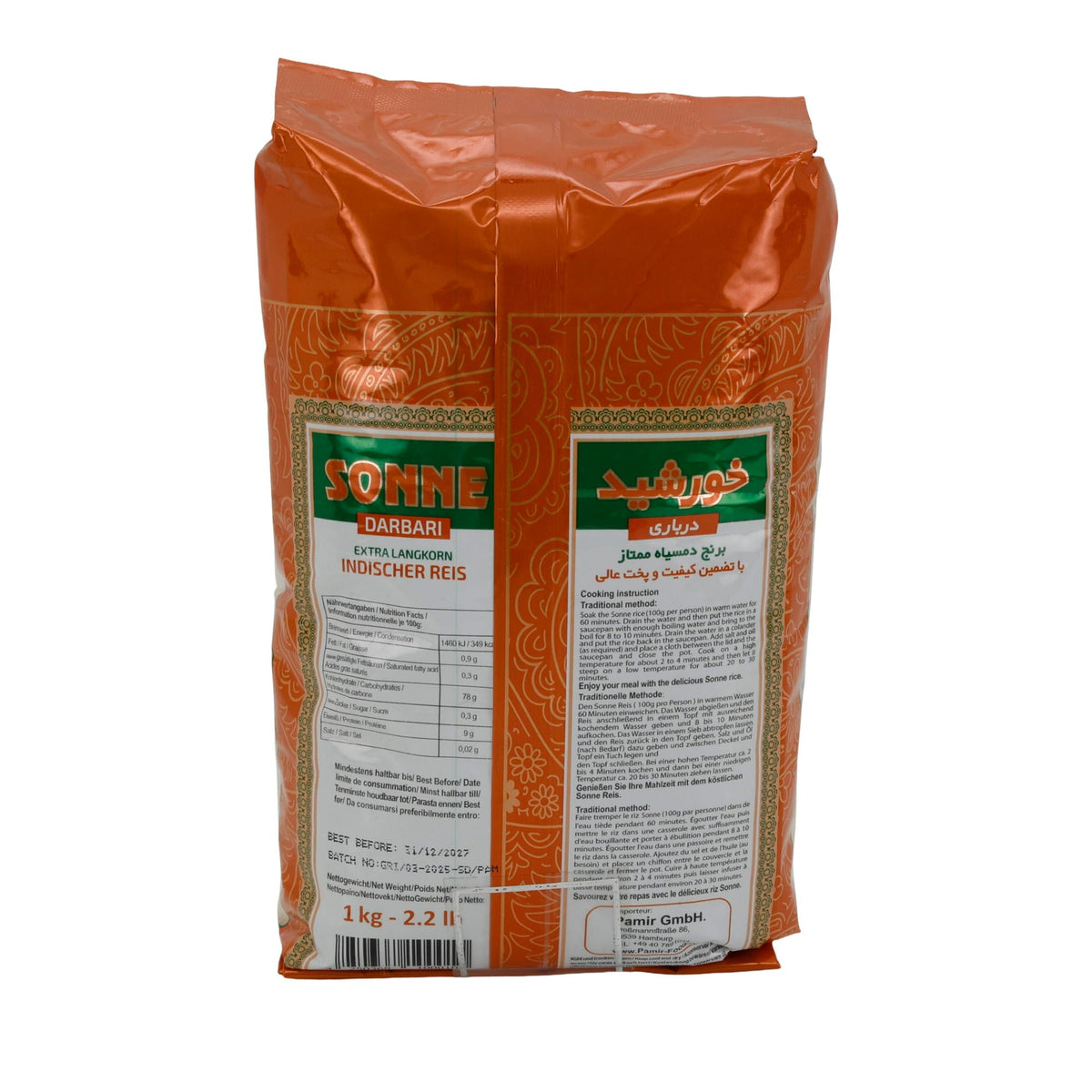 Indischer Reis Sonne Darbari Extra Langkorn | Reis | 1 kg PAMIR