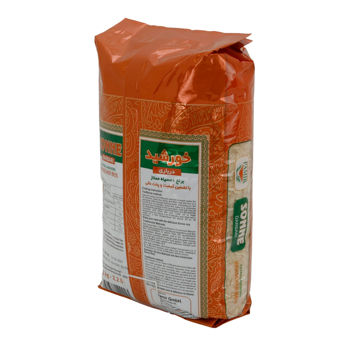 Indischer Reis Sonne Darbari Extra Langkorn | Reis | 1 kg PAMIR