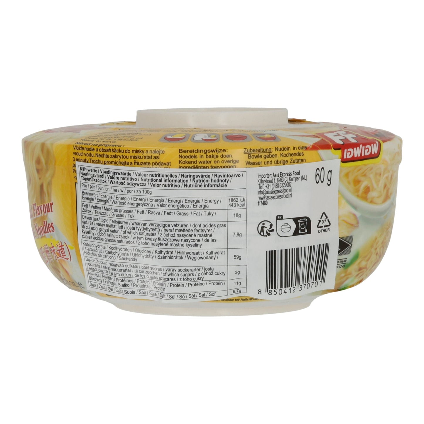 Instant Noodles FF Oriental Flavour | Instantnudeln | Würzige Asia-Nudeln in Bowl, Halal | 60 g FASHION FOOD