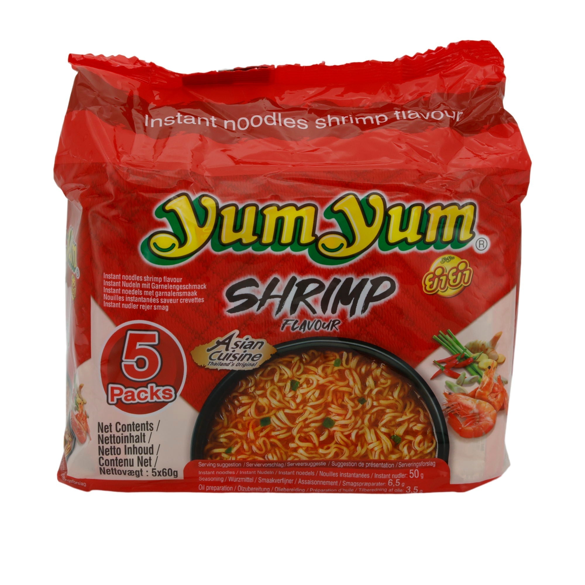 Instant Noodles Shrimp Flavour Yum Yum | Nudeln | Garnelengeschmack | 5 × 60 g YUMYUM