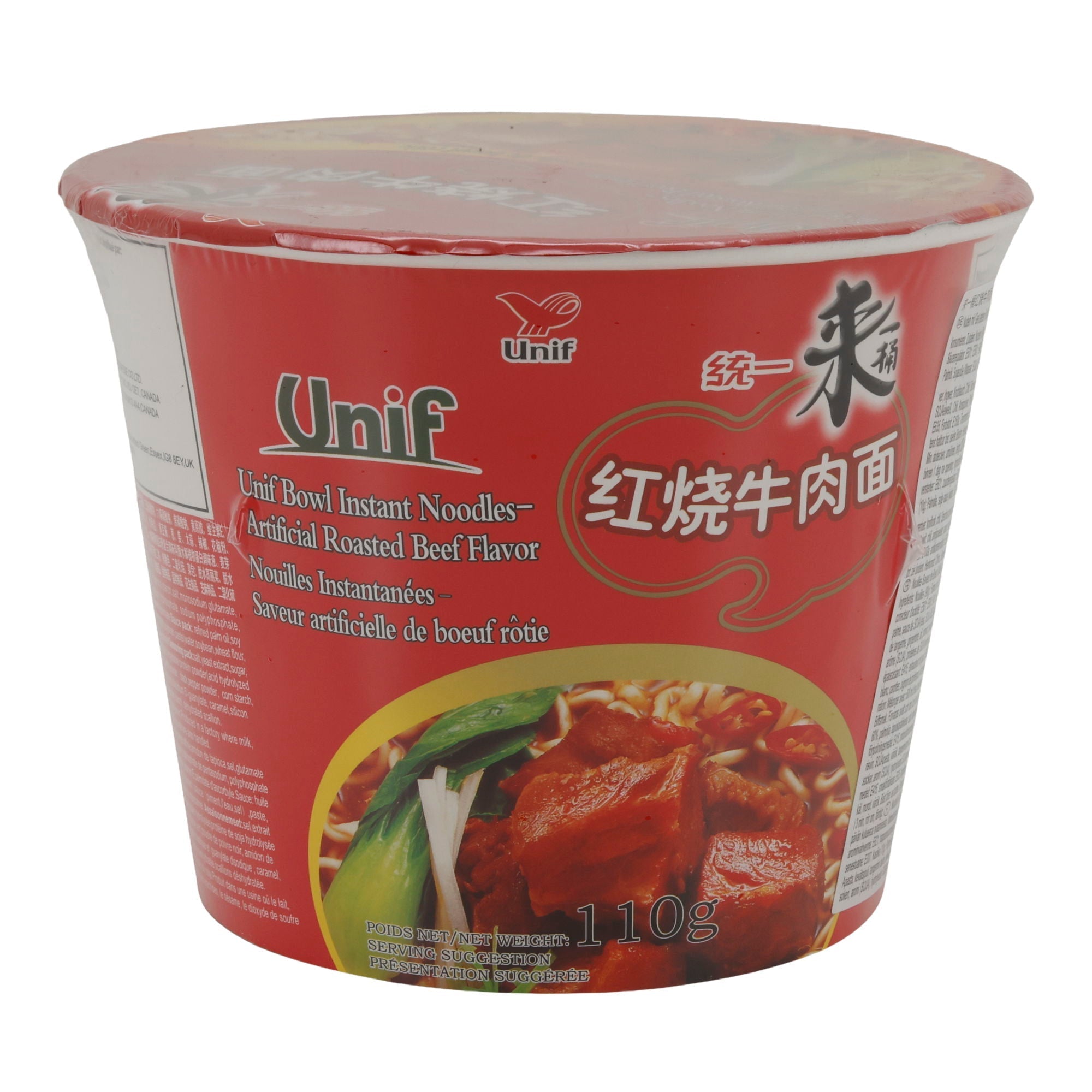 Instant Noodles Unif Bowl | Instantnudeln | Artificial Roasted Beef Flavor | 110 g TONGYI