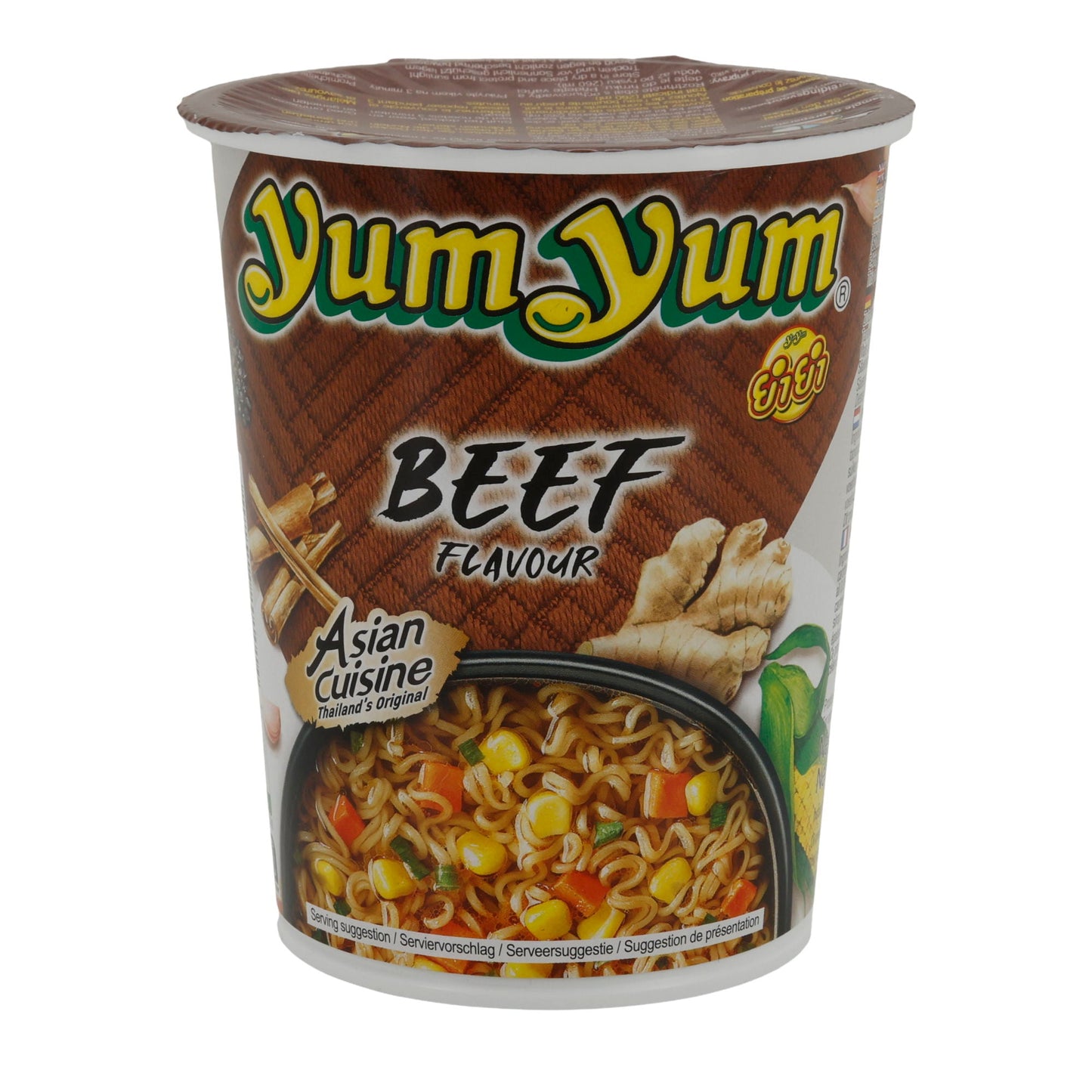 Instantnoedels Yum Yum | Rundvleessmaak | Aromatische instantnoedels | 70 g