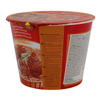 Instantnoedels Kailo Brand | Rundvleessmaak | Met rundvleessmaak in de beker | 120 g