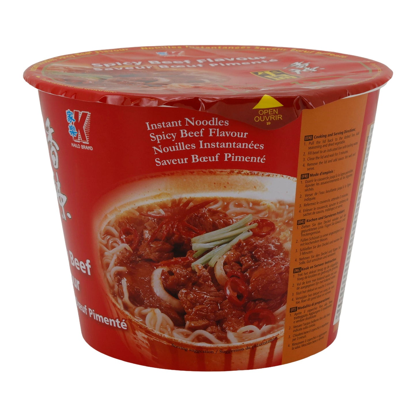 Instantnoedels Kailo Brand | Rundvleessmaak | Met rundvleessmaak in de beker | 120 g