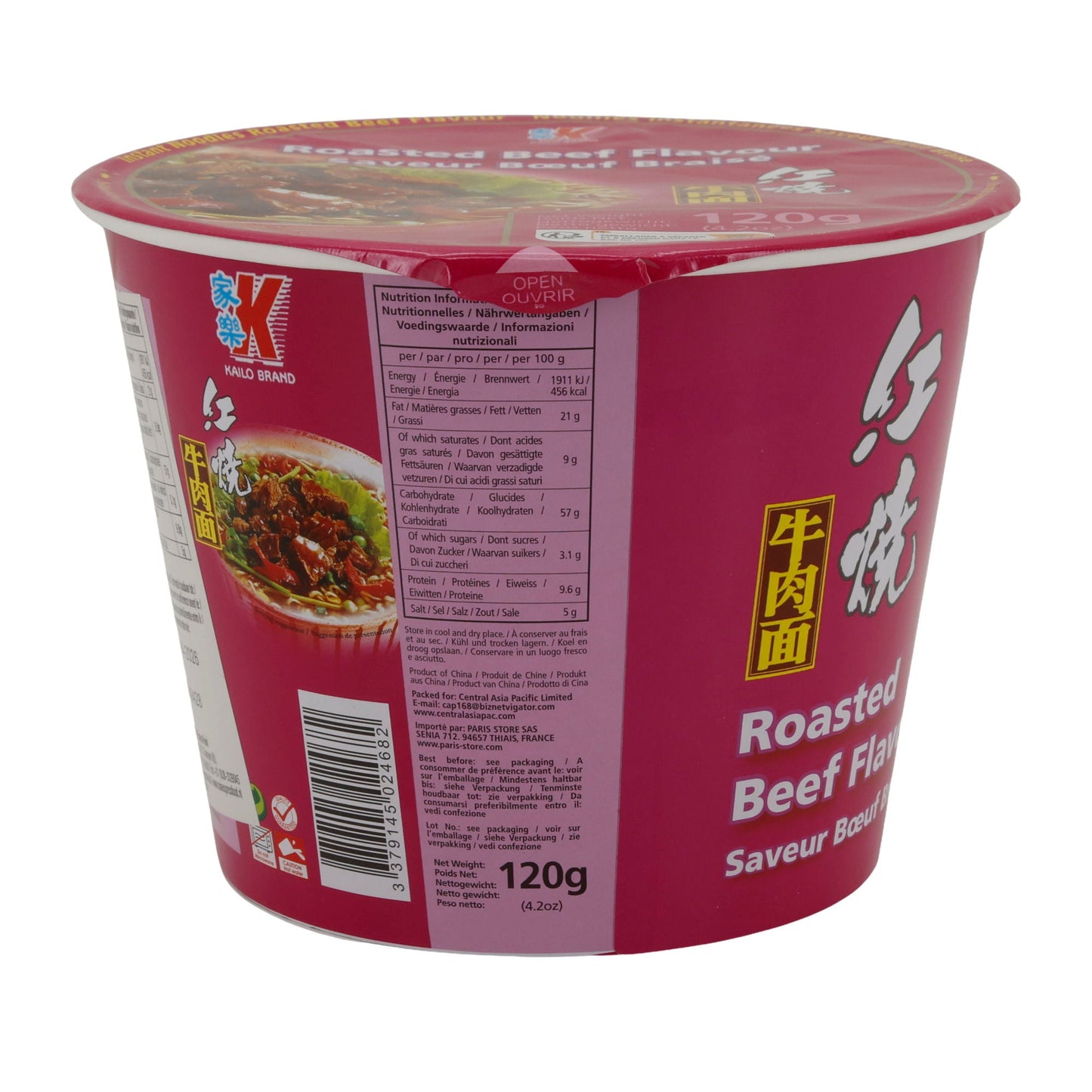 Instant-Nudeln Kailo Brand | Beef Flavour | Mit Roasted-Beef-Geschmack im Becher | 120 g