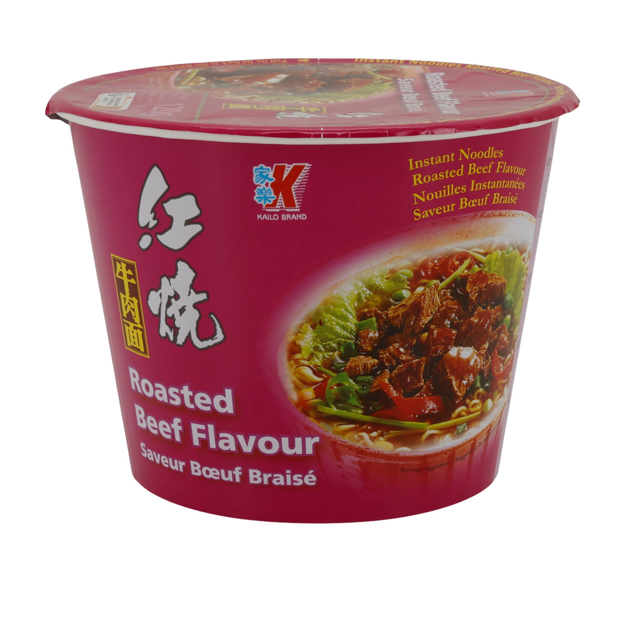 Instant - Nudeln Kailo Brand | Beef Flavour | Mit Roasted - Beef - Geschmack im Becher | 120 g - Taste Your World