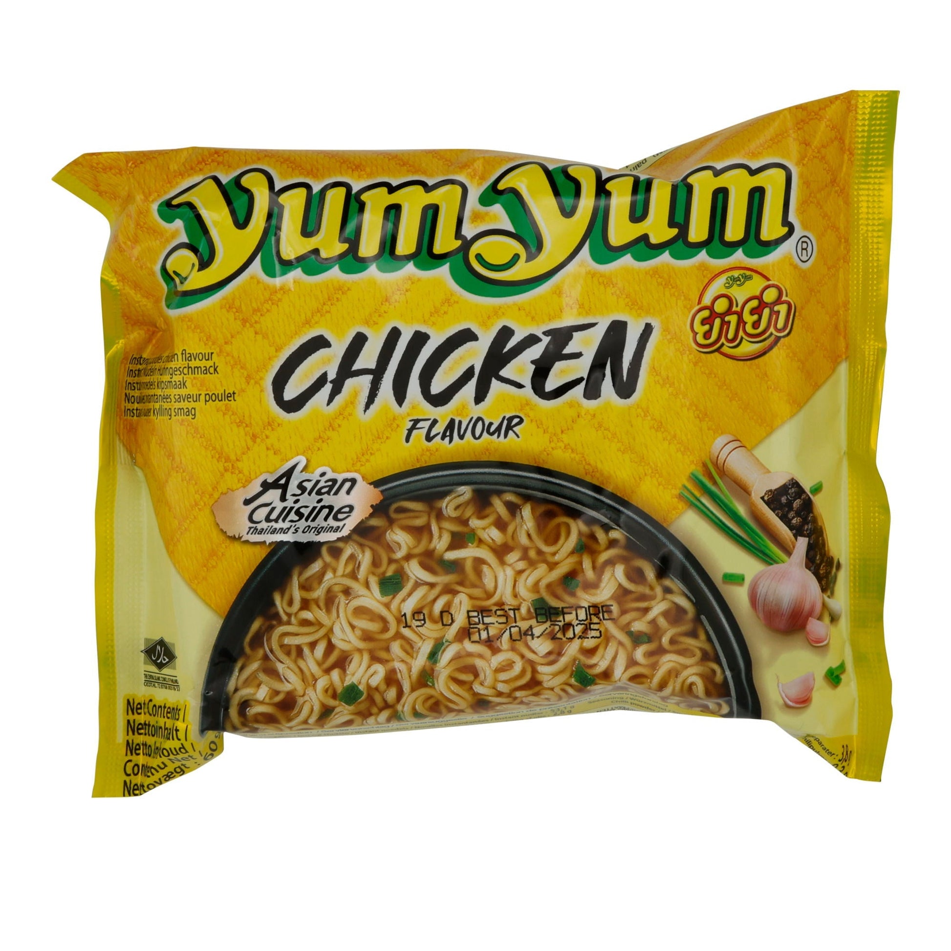 Instant-Nudeln Yum Yum | Chicken Flavour | Aromatisch, aus Thailand | 60 g YUMYUM