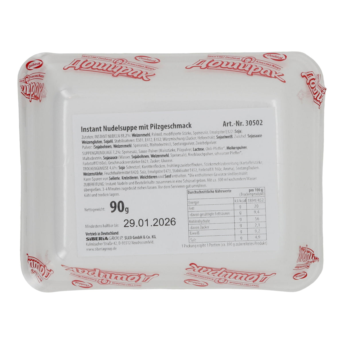 Instant-Nudelsuppe Doshirak | Pilzgeschmack | Fermentierte Sojasauce | 90 g