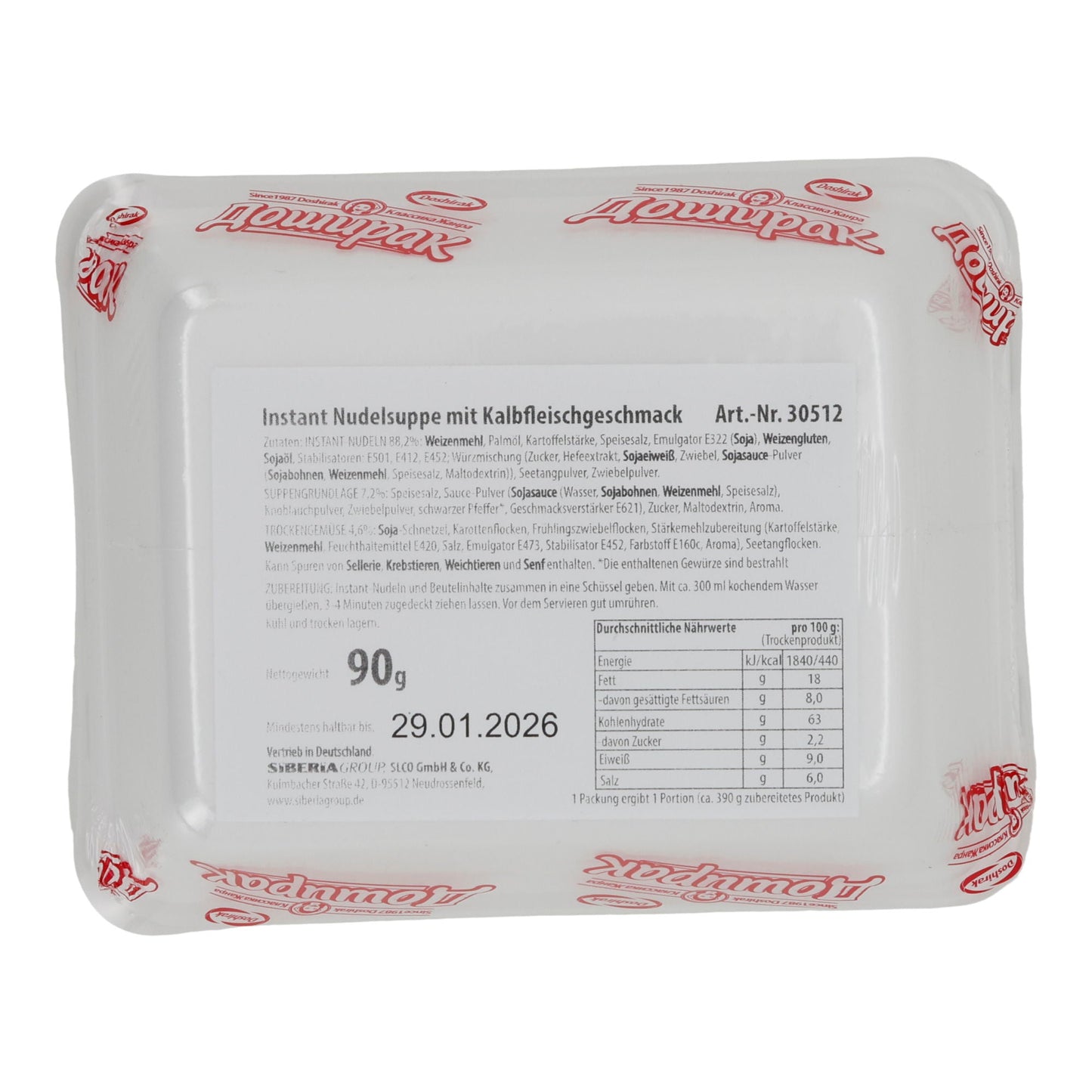 Instantnudeln | Doshirak Kalbfleischgeschmack | 90 g | Premium | mit fermentierten Zutaten